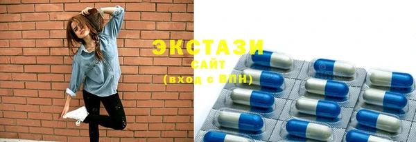 гидропоника Рославль