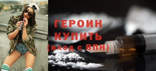 гидропоника Рославль