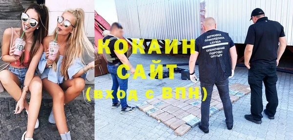 прущий лед Ростов
