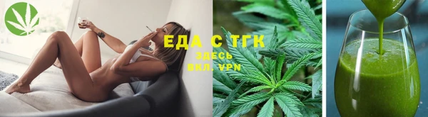 наркотики Абаза