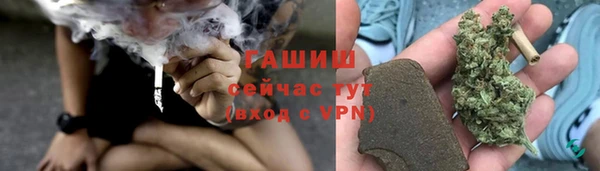 кокаин VHQ Россошь
