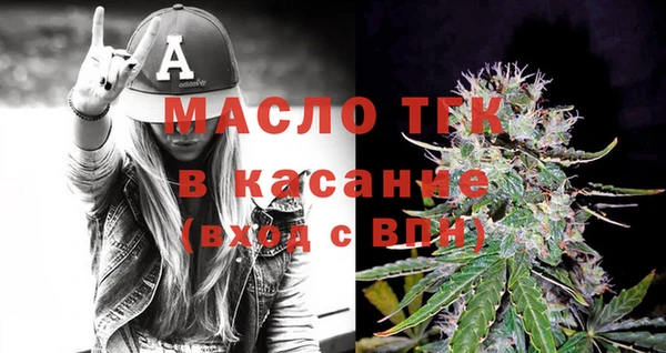 наркотики Абаза