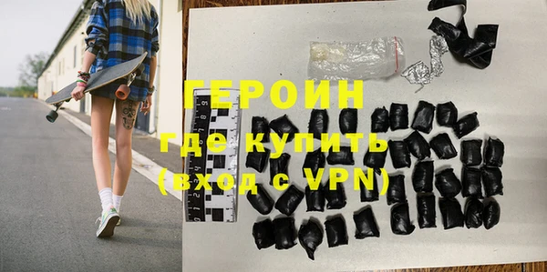 гидропоника Рославль