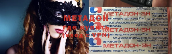 прущий лед Ростов