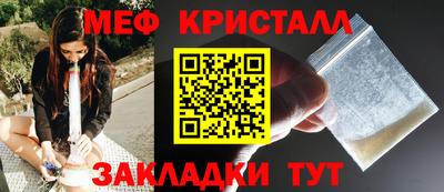 jwh Кунгур