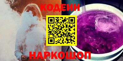 бутик Кулебаки