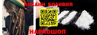 jwh Кунгур