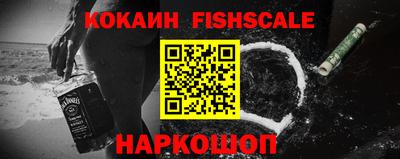 jwh Кунгур