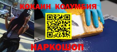 jwh Кунгур