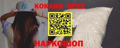 jwh Кунгур