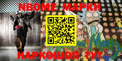 прущие крисы Кумертау