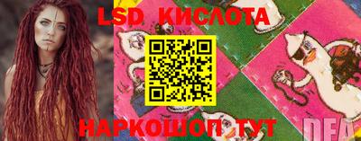 бутик Кулебаки