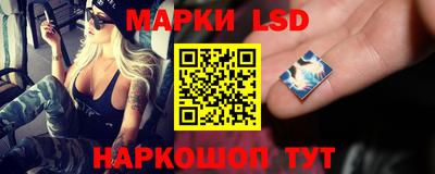 прущие крисы Кумертау