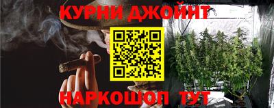 бутик Кулебаки
