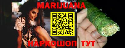 бутик Кулебаки