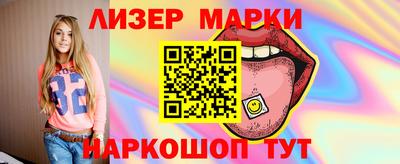 jwh Кунгур