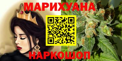 бутик Кулебаки