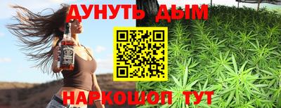 прущие крисы Кумертау