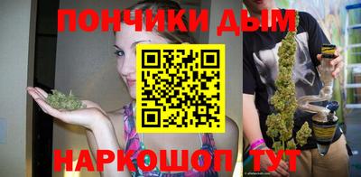 прущие крисы Кумертау