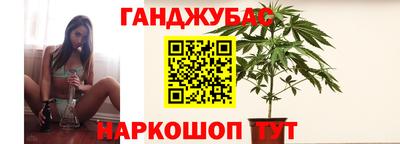 бутик Кулебаки