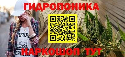 прущие крисы Кумертау