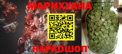 jwh Кунгур
