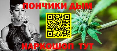 бутик Кулебаки