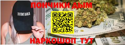 прущие крисы Кумертау