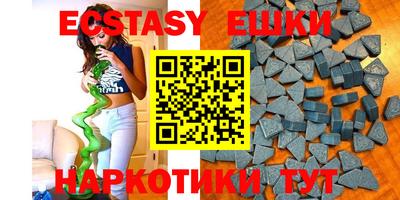 прущие крисы Кумертау