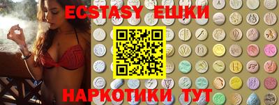 jwh Кунгур