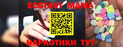 бутик Кулебаки