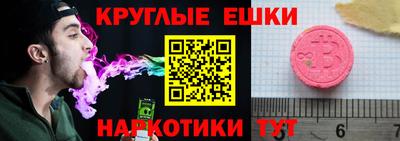 прущие крисы Кумертау