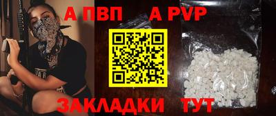 бутик Кулебаки