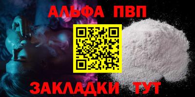 jwh Кунгур