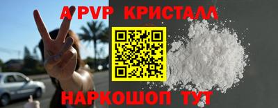 jwh Кунгур