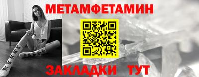 jwh Кунгур