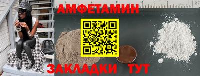 jwh Кунгур