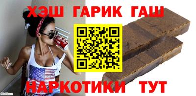 jwh Кунгур