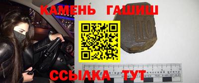 бутик Кулебаки