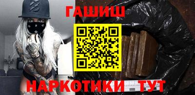 jwh Кунгур