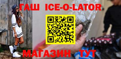 прущие крисы Кумертау