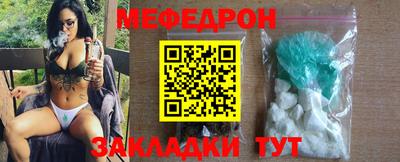 бутик Кулебаки