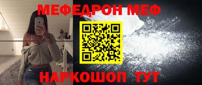 jwh Кунгур