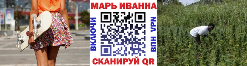 kraken ссылки даркнет сайт shop телеграм МАРИХУАНА Amnesia Павловский Посад